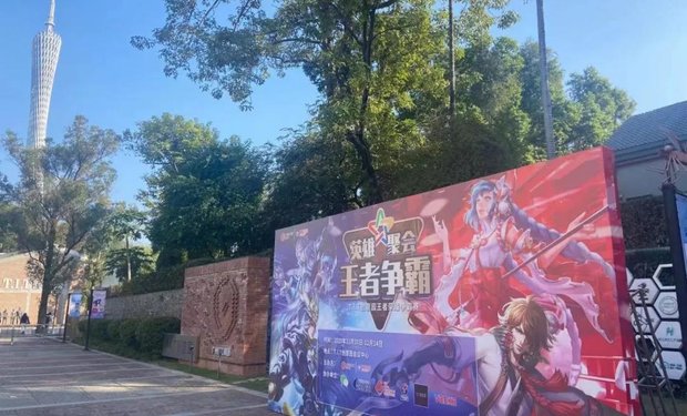 王者爭(zhēng)霸賽小組賽第一周賽程速遞來(lái)啦！