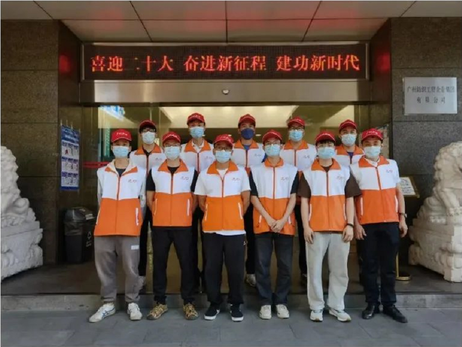 抗擊疫情勇?lián)?dāng)，輕工先鋒奮前行
