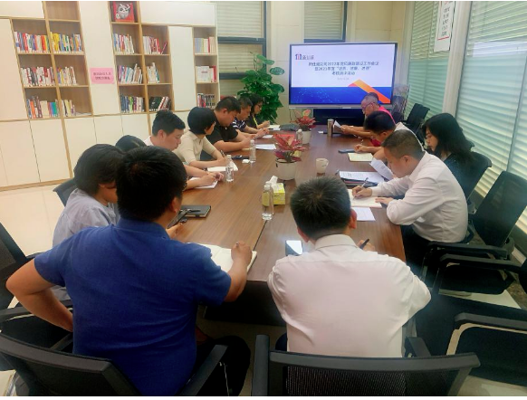 黨風引領(lǐng) “三述”護航——新仕誠公司黨支部召開2022年黨風廉政建設工作會議暨2021年度“述責、述廉、述德”考核測評活動