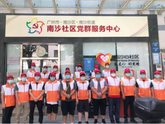 支援防疫，新仕誠公司員工堅守防疫工作第一線