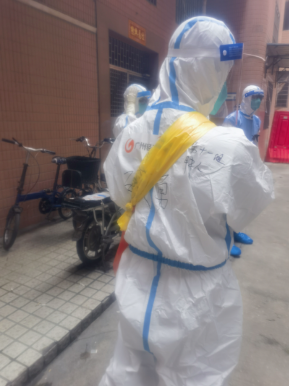 共克時(shí)艱，齊心抗疫，他們沖鋒在前