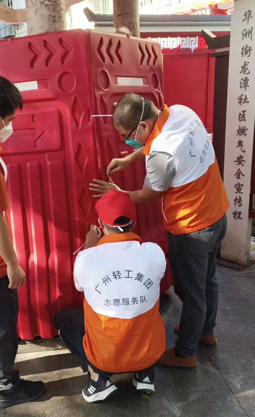 抗疫人物志｜抗擊疫情勇?lián)?dāng)，輕工先鋒奮前行（四）